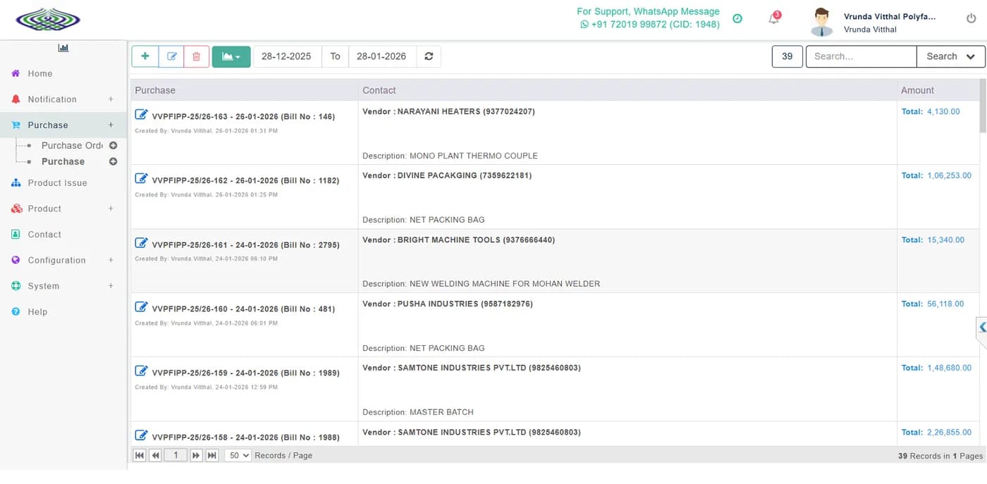 Purchase Entry & Vendor Billing System